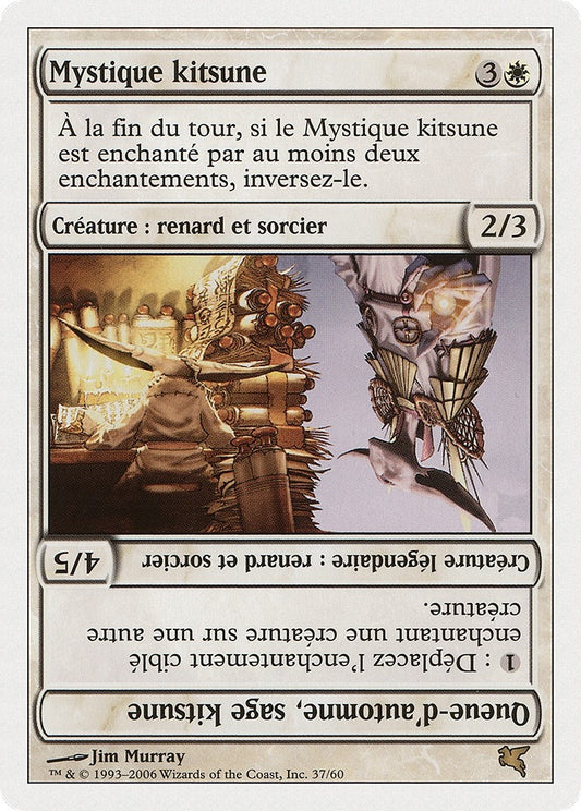 Image for Kitsune Mystic // Autumn-Tail, Kitsune Sage (French) - "Mystique kitsune" (G37) (Magic Encyclopedia 2005 (Salvat/Hachette)) - Magic: The Gathering