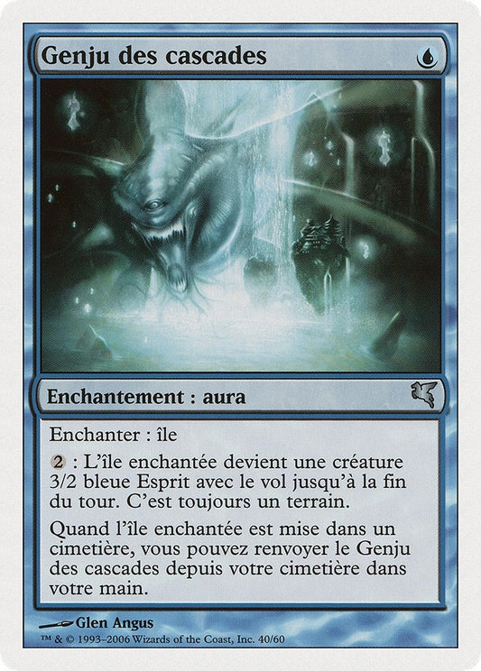 Image for Genju of the Falls (French) - "Genju des cascades" (G40) (Magic Encyclopedia 2005 (Salvat/Hachette)) - Magic: The Gathering