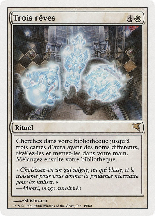 Image for Three Dreams (French) - "Trois rêves" (G49) (Magic Encyclopedia 2005 (Salvat/Hachette)) - Magic: The Gathering