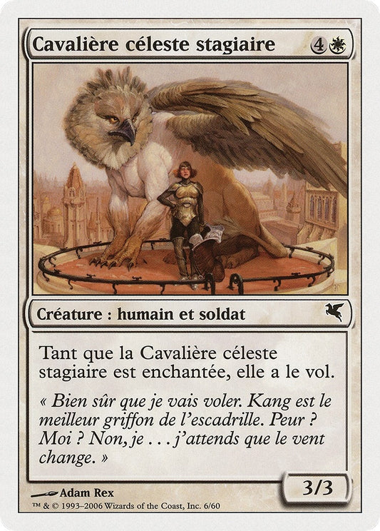 Image for Skyrider Trainee (French) - "Cavalière céleste stagiaire" (G6) (Magic Encyclopedia 2005 (Salvat/Hachette)) - Magic: The Gathering