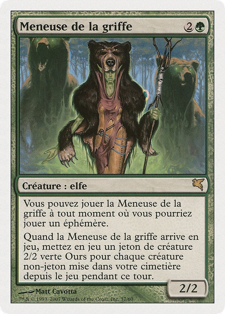 Image for Caller of the Claw (French) - "Meneuse de la griffe" (B37) (Magic Encyclopedia 2005 (Salvat/Hachette)) - Magic: The Gathering