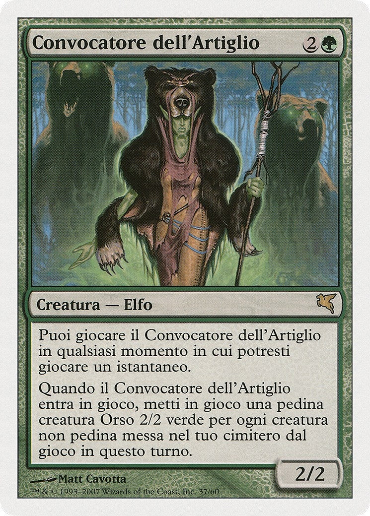 Image for Caller of the Claw (Italian) - "Convocatore dell'Artiglio" (B37) (Magic Encyclopedia 2005 (Salvat/Hachette)) - Magic: The Gathering