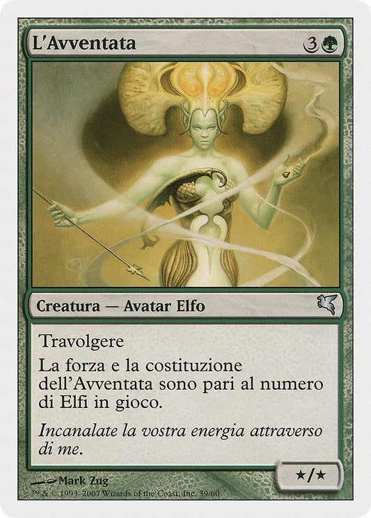 Image for Heedless One (Italian) - "L'Avventata" (B39) (Magic Encyclopedia 2005 (Salvat/Hachette)) - Magic: The Gathering