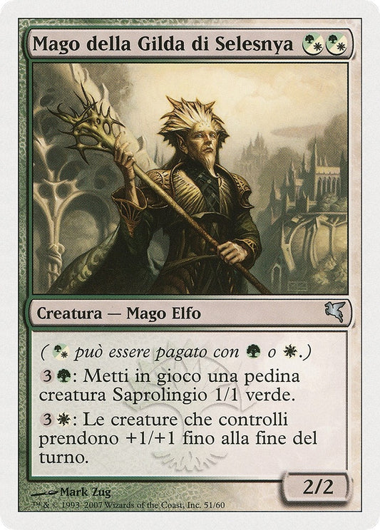 Image for Selesnya Guildmage (Italian) - "Mago della Gilda di Selesnya" (B51) (Magic Encyclopedia 2005 (Salvat/Hachette)) - Magic: The Gathering