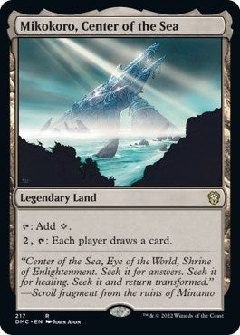 Image for Mikokoro, Center of the Sea (217) (Commander: Dominaria United) - Magic: The Gathering