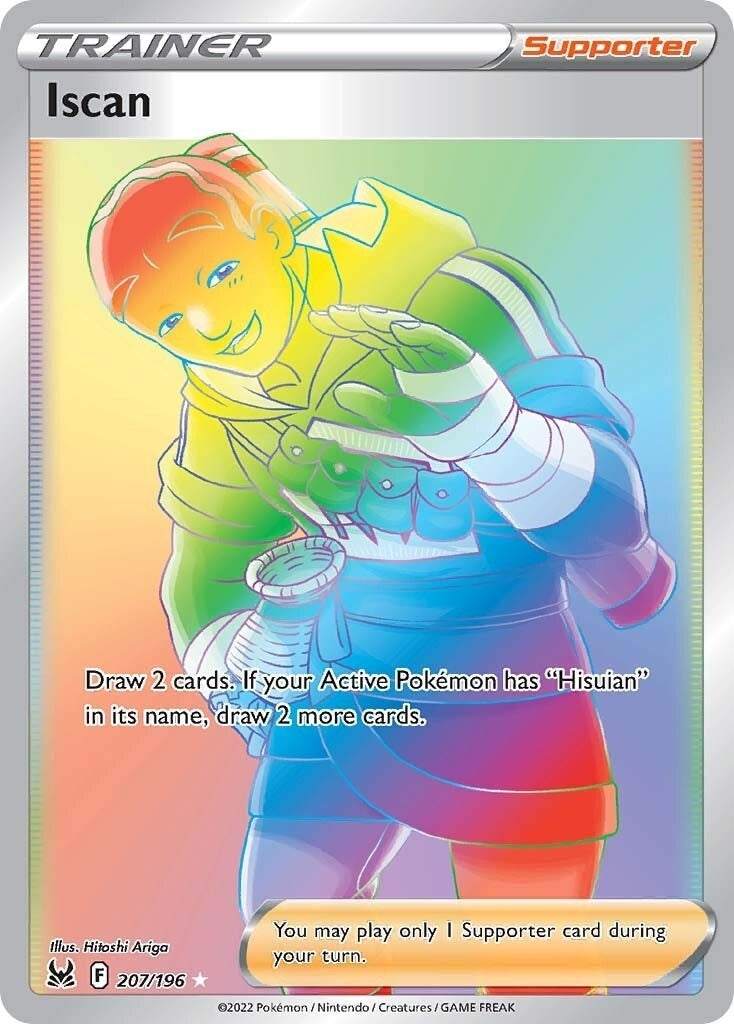 Image for Iscan (Secret) (207/196) (SWSH11: Lost Origin) - Pokemon