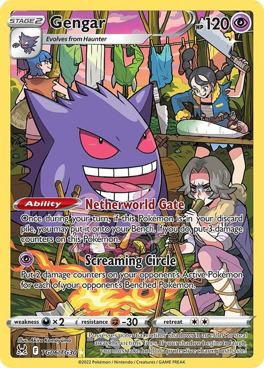 Image for Gengar (TG06/TG30) (SWSH11: Lost Origin Trainer Gallery) - Pokemon