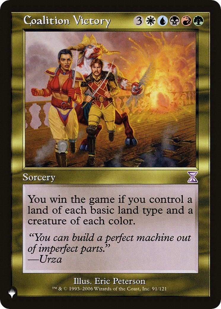 Image for Coalition Victory (91/121) (The List Reprints) - Magic: The Gathering