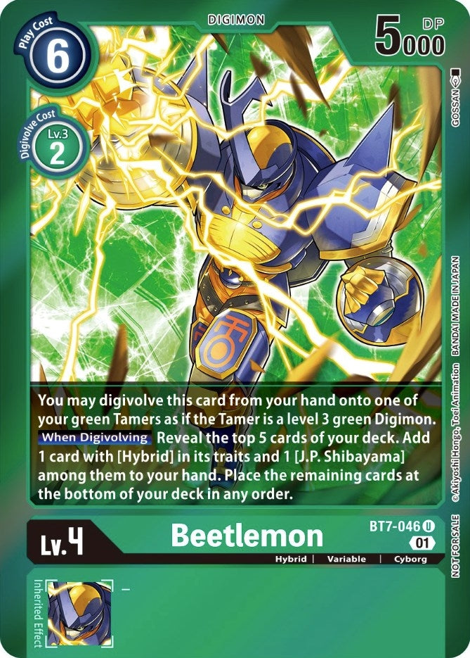 Image for Beetlemon (Event Pack 3) (BT7-046 U) (Next Adventure) - Digimon Card Game