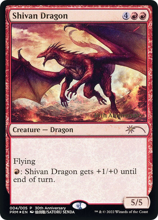 Image for Shivan Dragon (4) (30th Anniversary Promos) - Magic: The Gathering
