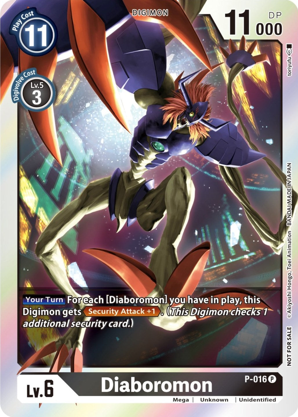 Image for Diaboromon - P-016 (Event Pack 3) (P-016 P) (Digimon Promotion Cards) - Digimon Card Game
