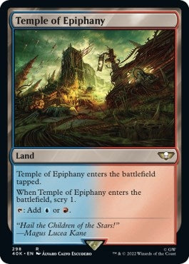 Image for Temple of Epiphany (298) (Universes Beyond: Warhammer 40,000) - Magic: The Gathering