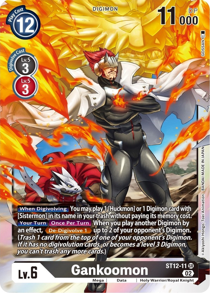 Image for Gankoomon (ST12-11 SR) (Starter Deck 12: Jesmon) - Digimon Card Game