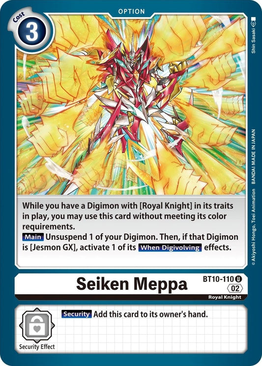 Image for Seiken Meppa (BT10-110 U) (Xros Encounter) - Digimon Card Game
