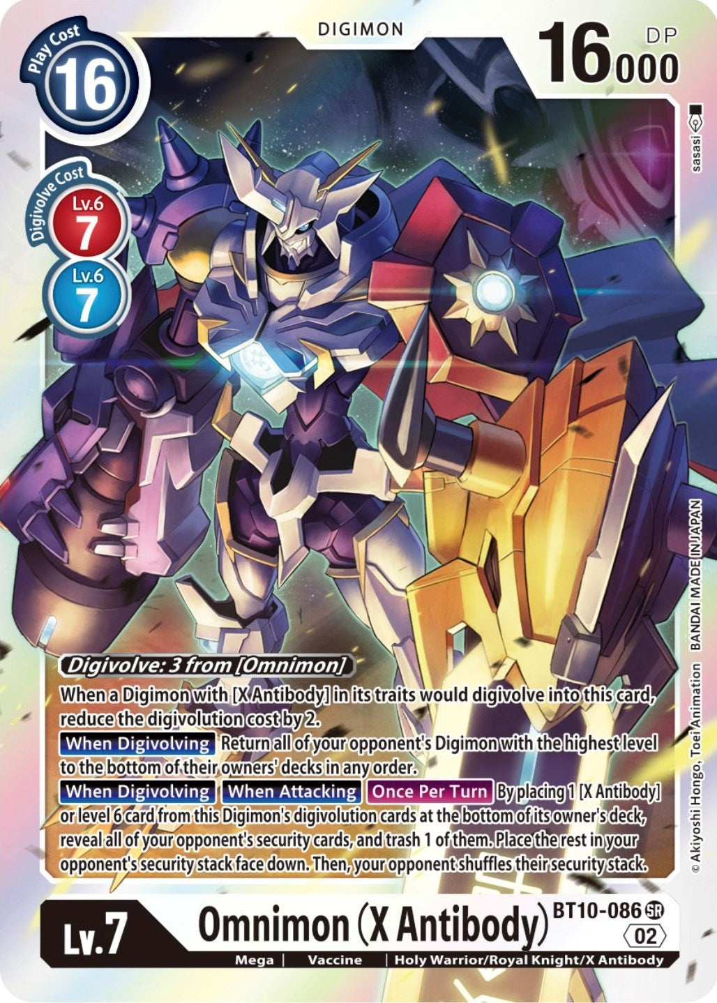 Image for Omnimon (X Antibody) (BT10-086 SR) (Xros Encounter) - Digimon Card Game