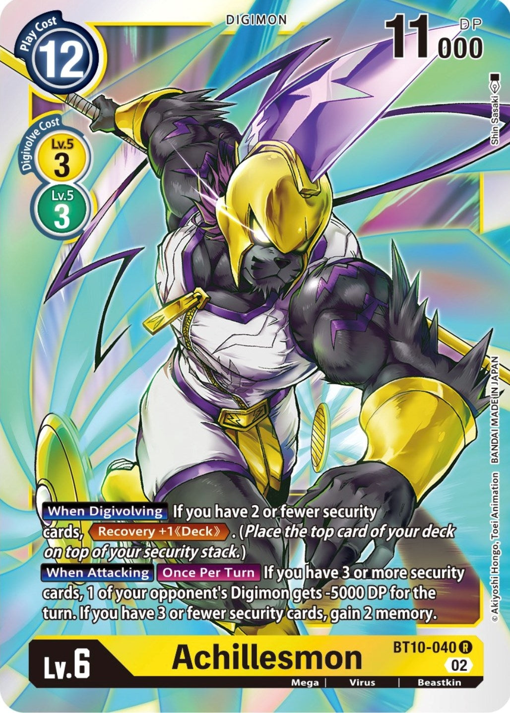 Image for Achillesmon (BT10-040 R) (Xros Encounter) - Digimon Card Game