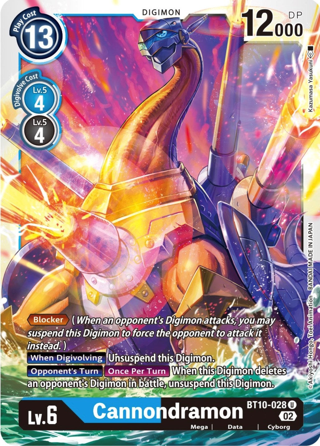 Image for Cannondramon (BT10-028 U) (Xros Encounter) - Digimon Card Game