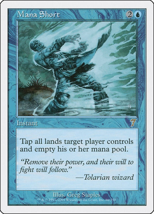 Image for Mana Short (86) (7th Edition) - Magic: The Gathering