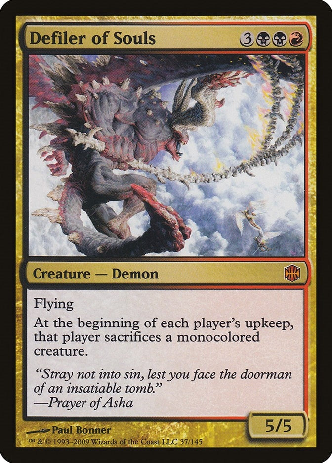 Image for Defiler of Souls (37) (Alara Reborn) - Magic: The Gathering