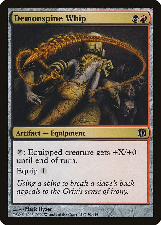 Image for Demonspine Whip (39) (Alara Reborn) - Magic: The Gathering