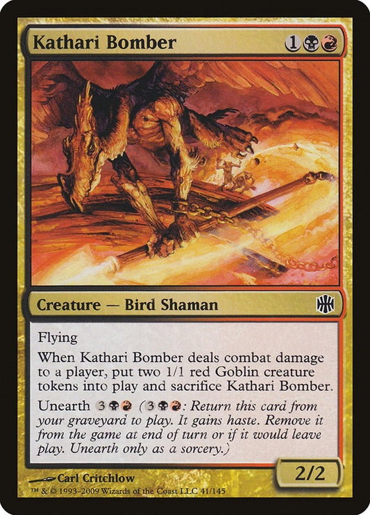 Image for Kathari Bomber (41) (Alara Reborn) - Magic: The Gathering