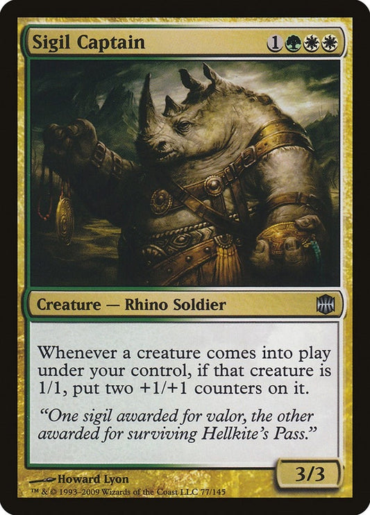Image for Sigil Captain (77) (Alara Reborn) - Magic: The Gathering