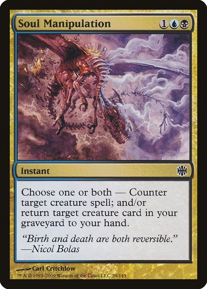 Image for Soul Manipulation (29) (Alara Reborn) - Magic: The Gathering