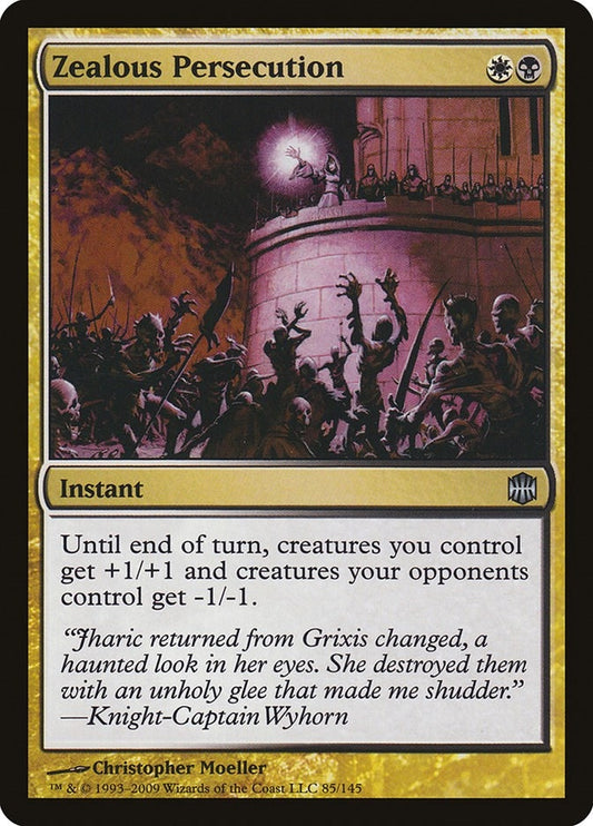 Image for Zealous Persecution (85) (Alara Reborn) - Magic: The Gathering