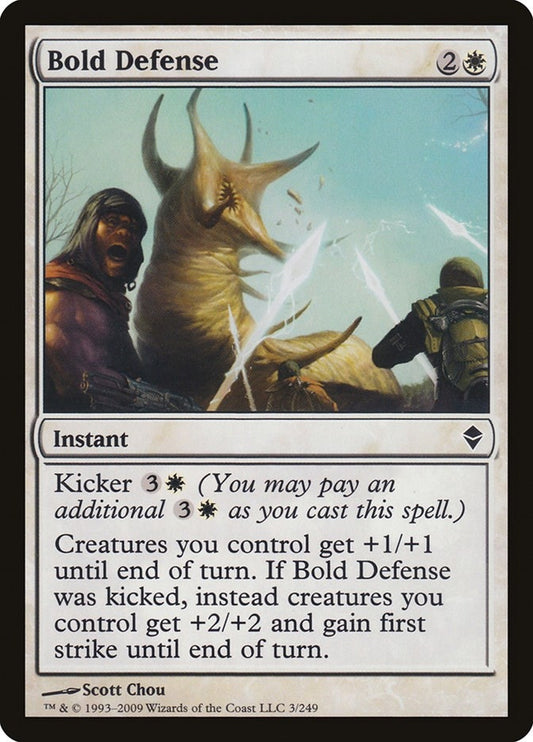 Image for Bold Defense (3) (Zendikar) - Magic: The Gathering