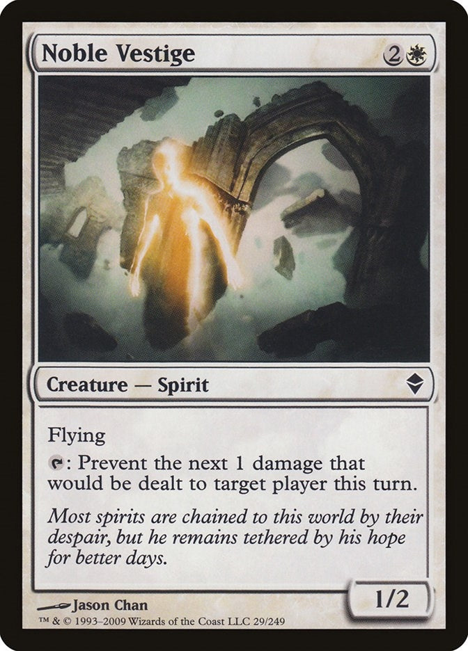 Image for Noble Vestige (29) (Zendikar) - Magic: The Gathering