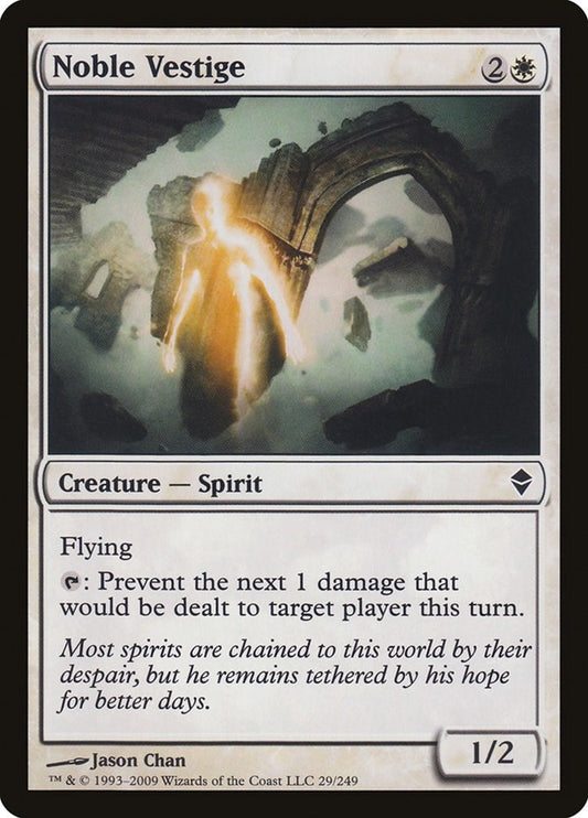 Image for Noble Vestige (29) (Zendikar) - Magic: The Gathering