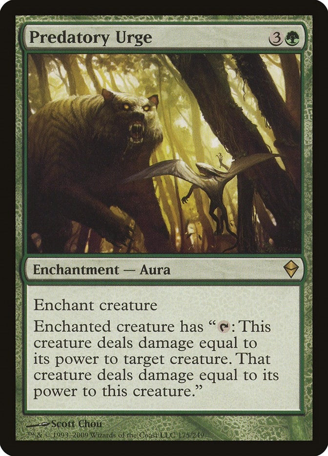 Image for Predatory Urge (175) (Zendikar) - Magic: The Gathering