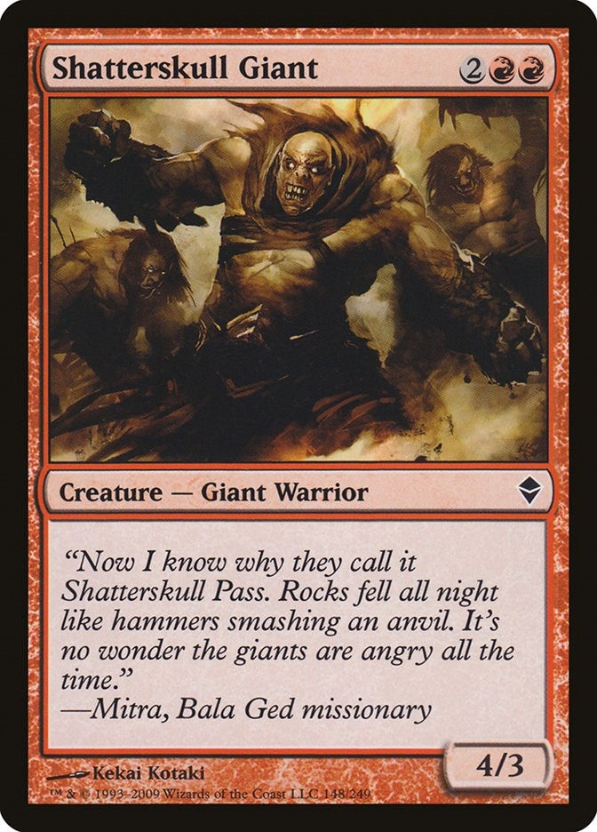 Image for Shatterskull Giant (148) (Zendikar) - Magic: The Gathering