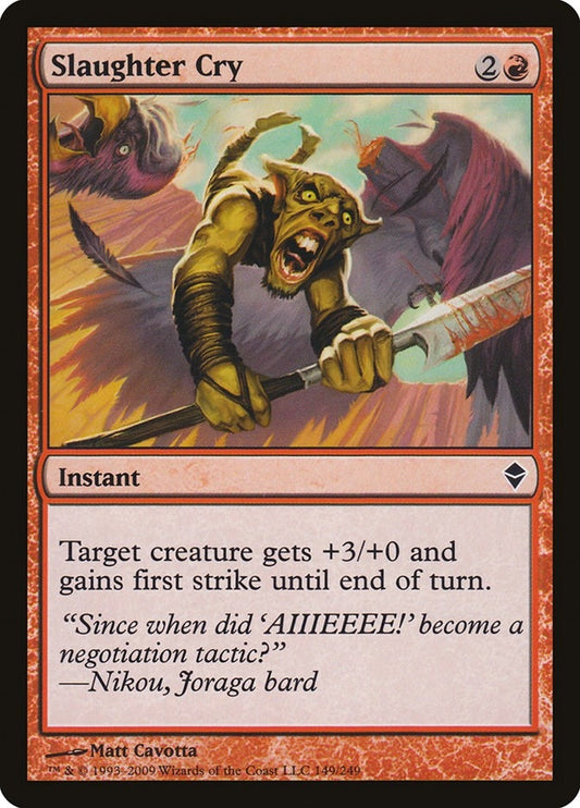 Image for Slaughter Cry (149) (Zendikar) - Magic: The Gathering