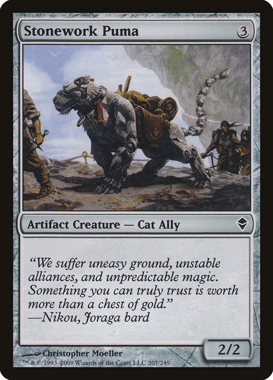 Image for Stonework Puma (207) (Zendikar) - Magic: The Gathering