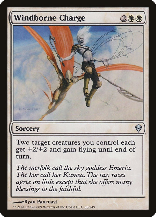 Image for Windborne Charge (38) (Zendikar) - Magic: The Gathering