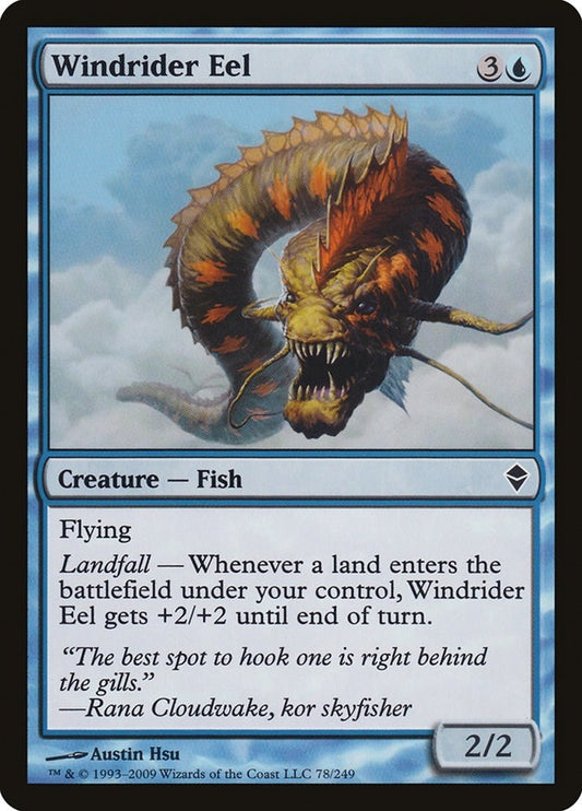 Image for Windrider Eel (78) (Zendikar) - Magic: The Gathering