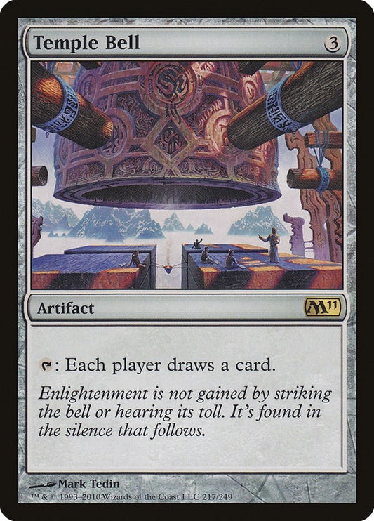 Image for Temple Bell (217) (Magic 2011 (M11)) - Magic: The Gathering