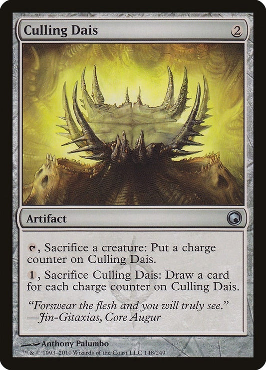 Image for Culling Dais (148) (Scars of Mirrodin) - Magic: The Gathering
