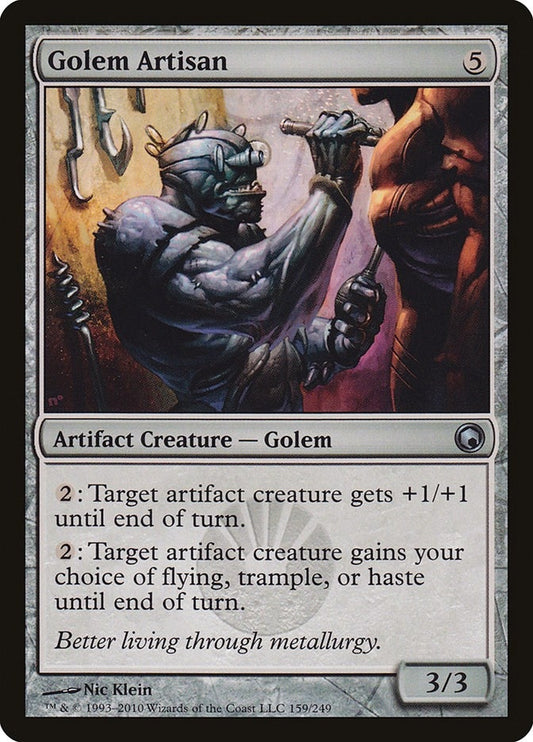Image for Golem Artisan (159) (Scars of Mirrodin) - Magic: The Gathering