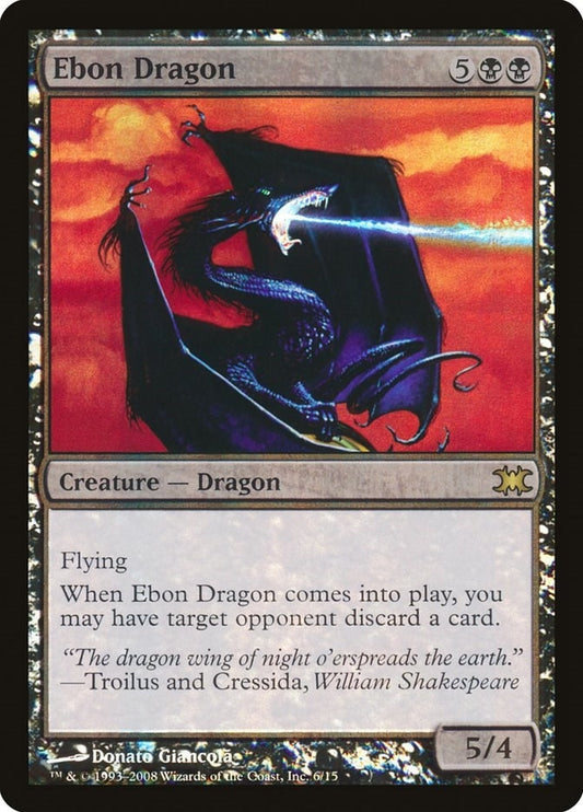 Image for Ebon Dragon (6) (From the Vault: Dragons) - Magic: The Gathering