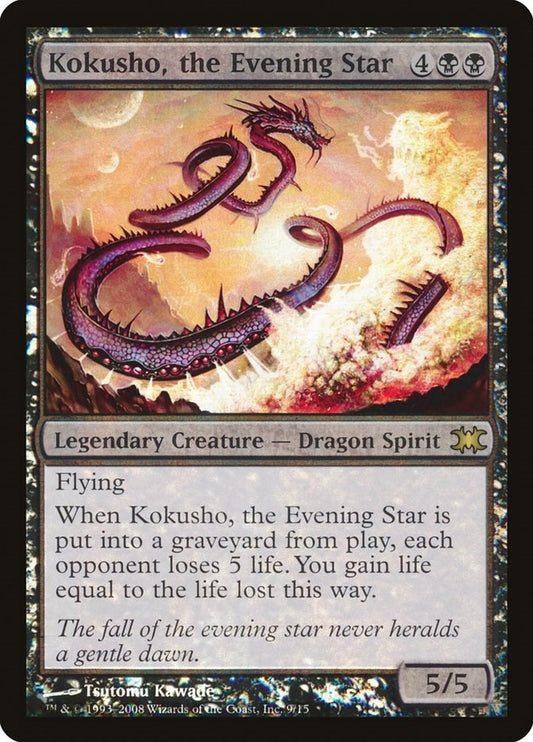 Image for Kokusho, the Evening Star (9) (From the Vault: Dragons) - Magic: The Gathering