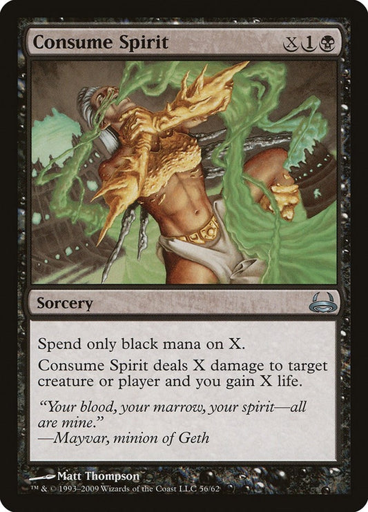 Image for Consume Spirit (56) (Duel Decks: Divine vs. Demonic) - Magic: The Gathering