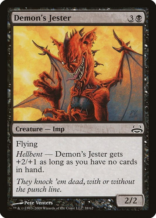 Image for Demon's Jester (38) (Duel Decks: Divine vs. Demonic) - Magic: The Gathering