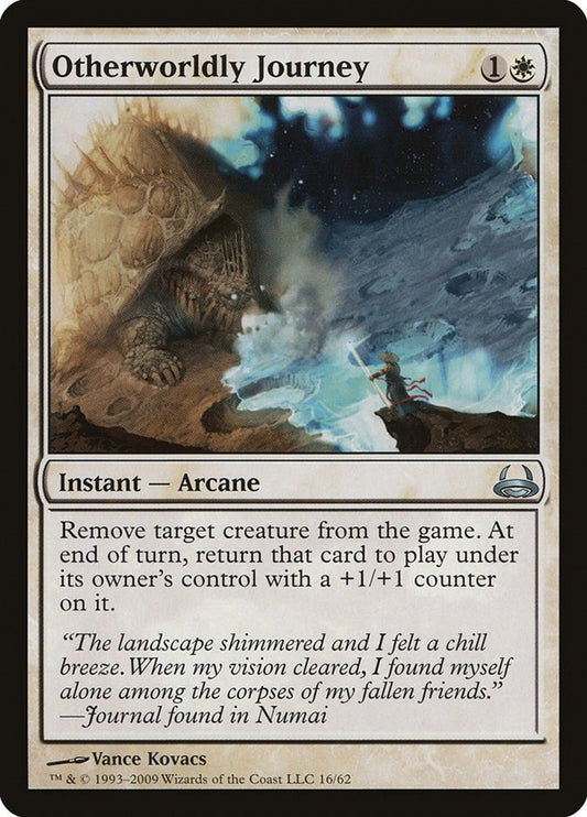 Image for Otherworldly Journey (16) (Duel Decks: Divine vs. Demonic) - Magic: The Gathering