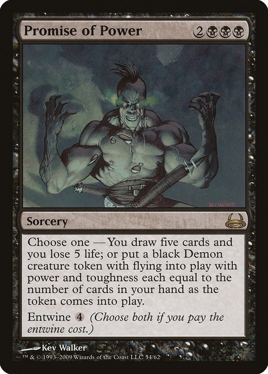 Image for Promise of Power (54) (Duel Decks: Divine vs. Demonic) - Magic: The Gathering