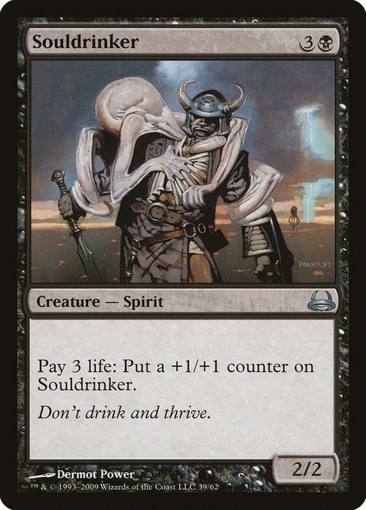 Image for Souldrinker (39) (Duel Decks: Divine vs. Demonic) - Magic: The Gathering