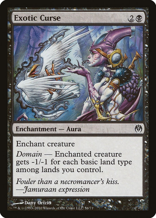 Image for Exotic Curse (56) (Duel Decks: Phyrexia vs. the Coalition) - Magic: The Gathering