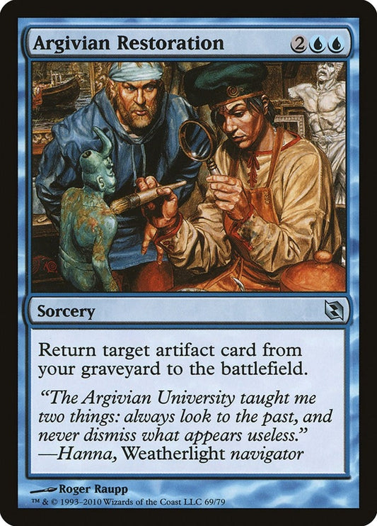 Image for Argivian Restoration (69) (Duel Decks: Elspeth vs. Tezzeret) - Magic: The Gathering