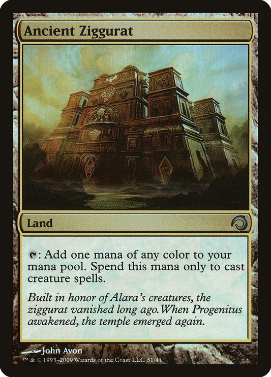 Image for Ancient Ziggurat (31) (Premium Deck Series: Slivers) - Magic: The Gathering